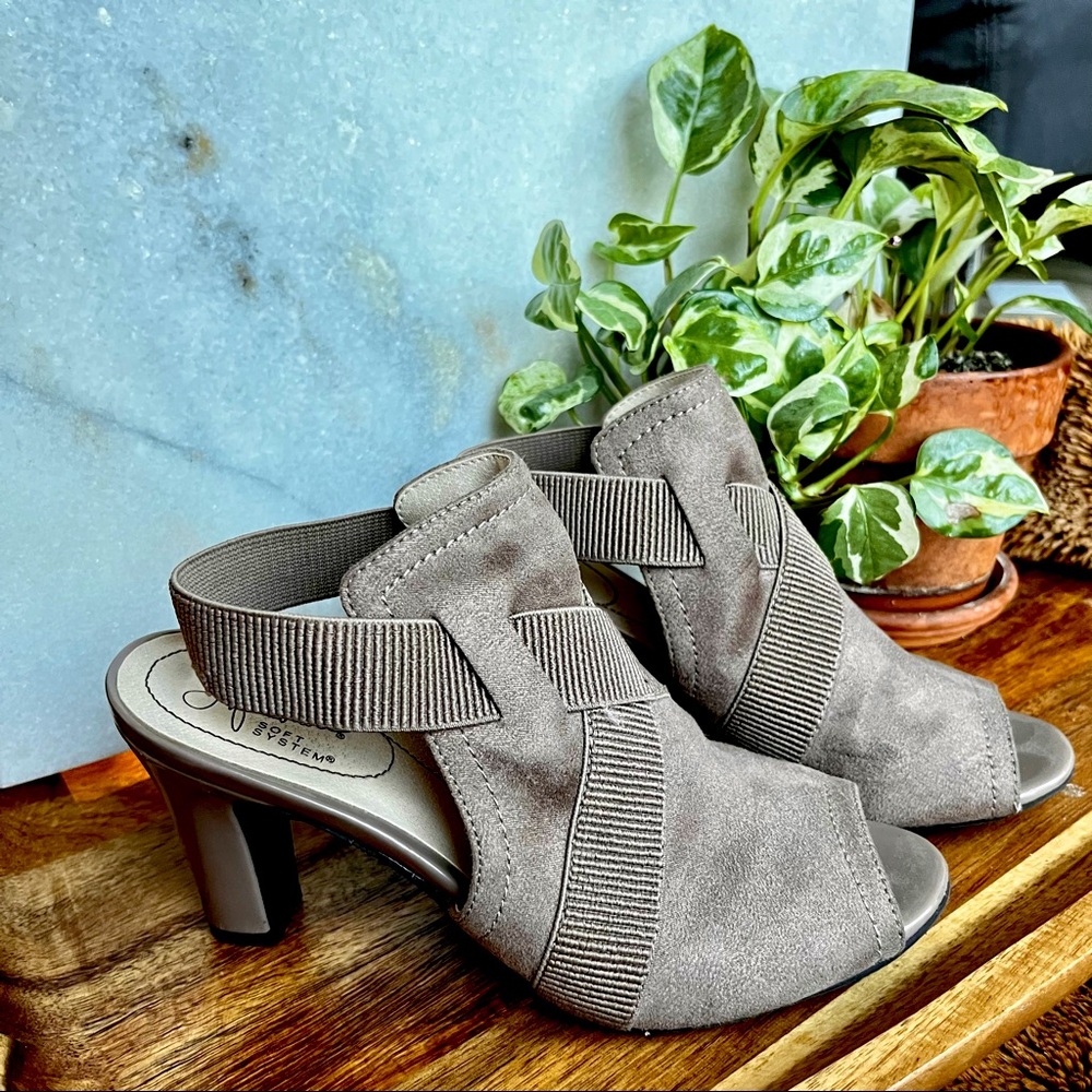 LifeStride - Peep Toe Heel